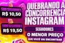 👥 Seguidores Instagram Brasileiros | Alta Qualidade & Entrega Rápida - imagem 1